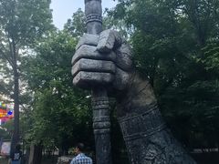 -哈尔滨文化公园