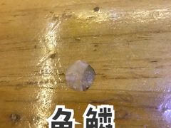 -山东菜馆