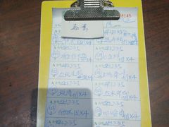-粥旺庄(芳村店)