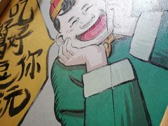 -陈傻子餐厅(世纪都会店)