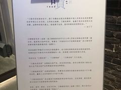-三联韬奋书店(宽窄巷子店)