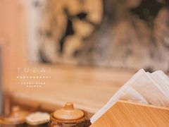-越光米贩精致料理餐厅(金鹰店)