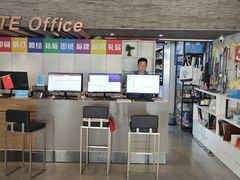 -美立特图文快印广告连锁(西三旗店)