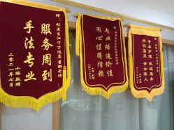 点击看大图 -Dr.林醫生产后修复·配方产康(南京江宁万达店)