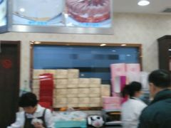 -老大昌(淮海中路店)