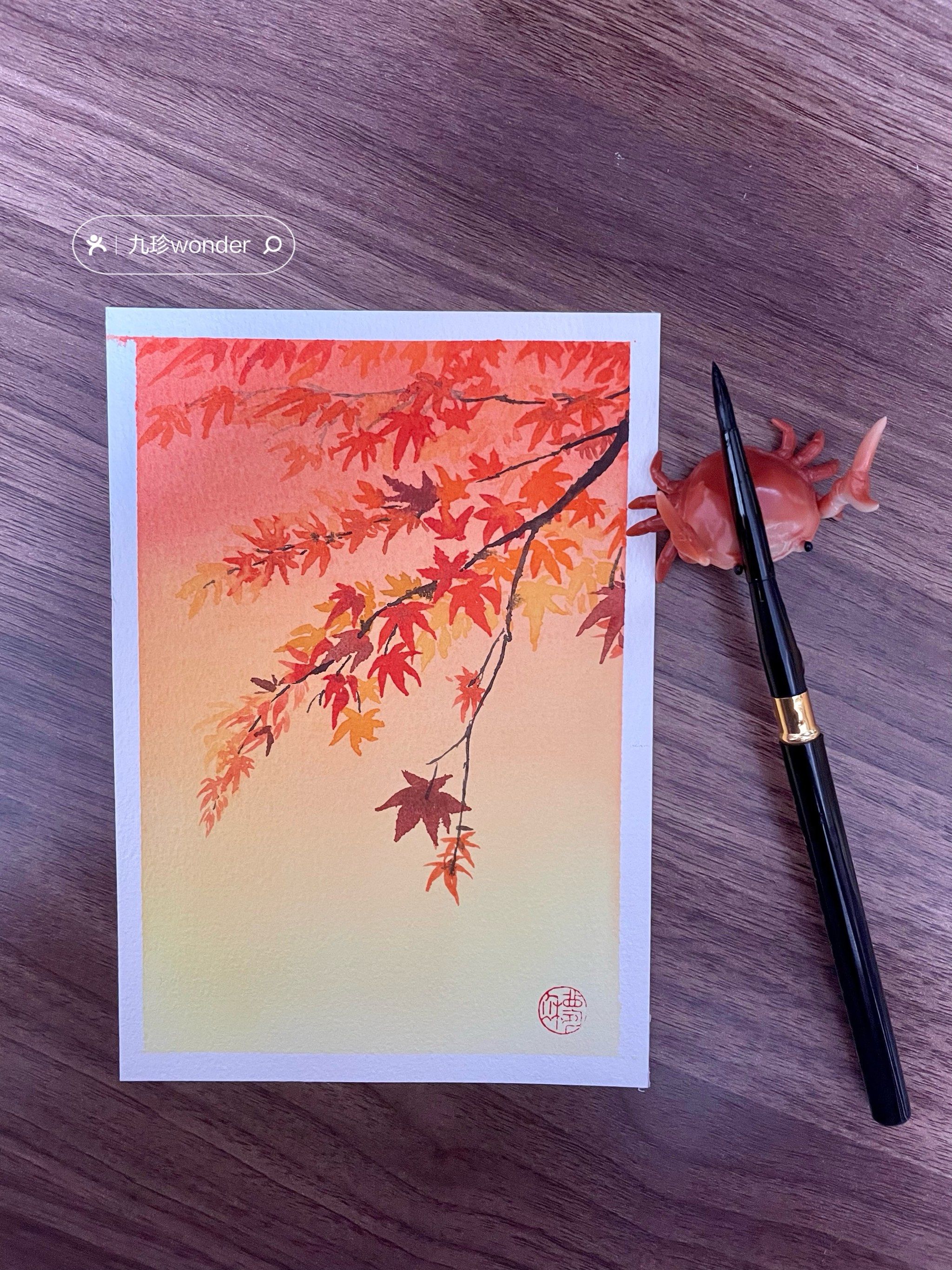 5分钟就能学会的枫叶画法🍁不来试试?