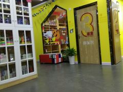 -大卫美术教育(中南路校区)