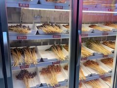 -俭让佬妈现卤串串(温江总店)