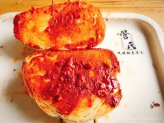 -管氏翅吧(马家堡店)