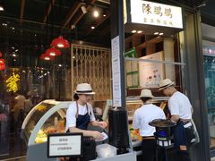 -陈鹏鹏潮汕菜(欢乐海岸 海边景观店)