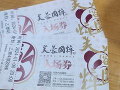 -芙蓉国粹川剧变脸秀(省川剧院)