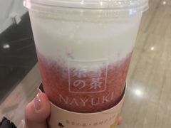 霸气芝士草莓-奈雪的茶(市百一店)