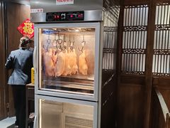 -魁盛居百年鲁菜馆(县西巷店)