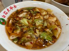 -白鹤大冷面