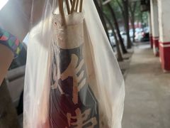 -庞记炸串