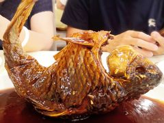 罾蹦鲤鱼-奥华餐厅·老张记(台基厂店)