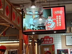 -味福记·本地特色菜(八一万达广场店)