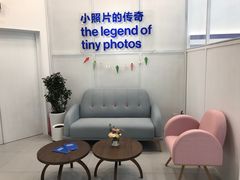 -天真蓝照相馆(龙华天虹购物中心店)