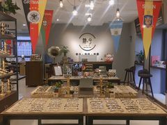 -肆兮眼镜·蔡司·徕卡战略合作店(大坪店)