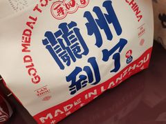 -再回首(西关木塔巷店)