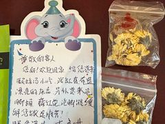 -大同王府至尊酒店(大同古城店)