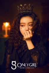 -onlygirl摄影美学馆高端定制(江滩店)