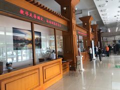 -北京德尔康尼骨科医院