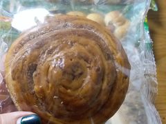 -中粮丰通（北京)食品有限公司