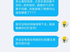 -古德菲力健身(广体店)