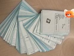 -爱悦月子中心·时光(武侯店)