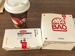 -必胜客(会展店)