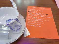 -谢记上海大排档(长寿路店)
