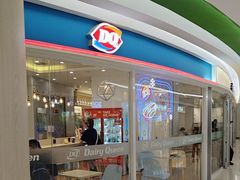 -DQ·蛋糕·冰淇淋(湖景东路店)