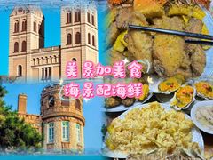 -郑庄脂渣海鲜楼(九水路店)