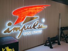 -英派斯健身旗舰店(海信国际中心馆)
