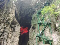 -华蓥山天意谷景区