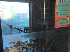 -骨头音乐Bone Music·架子鼓·小军鼓·打击乐(花木校区)