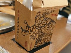 -夜食白市Yespicy·烧烤啤酒宵夜(番禺四海城店)