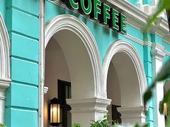 门面-星巴克臻选(广州沙面店)