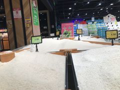 -旺豪阳光超市(友谊阳光城店)