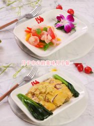 -喜喜月子会所(中酒馆)