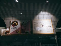 -JUICE  TIMES(中茵海华店)