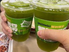 手打柠檬茶-老三样·旧食新味(万寿宫店)