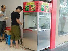 -方林富炒货店(武林路店)