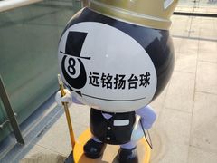 -星光影视园