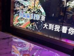 -温莎KTV(国贸店)
