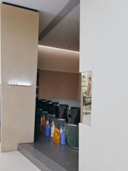 点击看大图 -八佰伴8008星级形象店