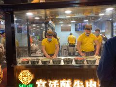 -蕃坊酥小蒙牛肉饼(怀远市场店)