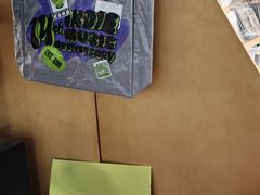 -独音唱片 Indie Music