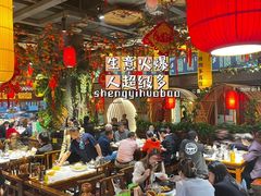 -湘水谣(芙蓉店)